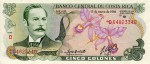 billete_5colones02.jpg